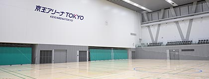 団体利用について