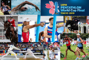 UIPM 2019 近代五種ワールドカップファイナル東京⼤会の告知用写真