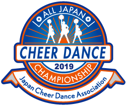 第19回 全日本チアダンス選手権大会の告知用写真