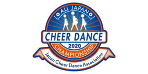 第20回 全日本チアダンス選手権大会・第18回全日本学生チアダンス選手権大会の告知用写真