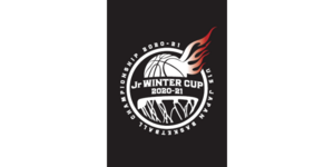 Jr.ウインターカップ2020-21　2020年度 第1回 全国U15バスケットボール選手権大会の告知用写真