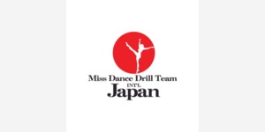 Dance Drill Winter Cup 2022 第13回 全国高等学校ダンスドリル冬季大会 第11回 全国中学校ダンスドリル冬季大会のイメージ写真