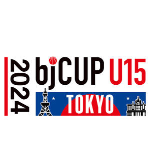 2024 bjカップ　U15 in TOKYOの告知用写真