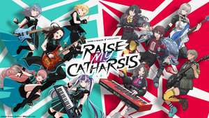 RAISE A SUILEN×トゲナシトゲアリ「RAISE MY CATHARSIS」の告知用写真