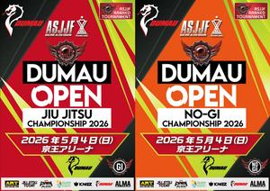 DUMAU Open Championship ドゥマウ オープン 大会の告知用写真