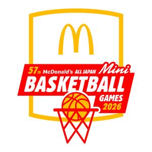 第 57 回マクドナルド全国ミニバスケットボ－ル大会　【女子】の告知用写真